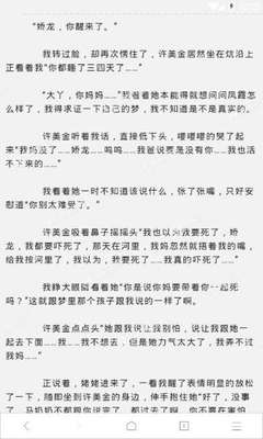 爱游戏官方app